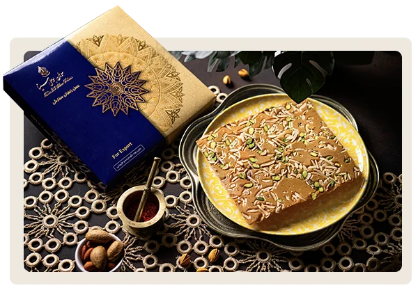 سوالات متداول درباره سوهان اصفهان